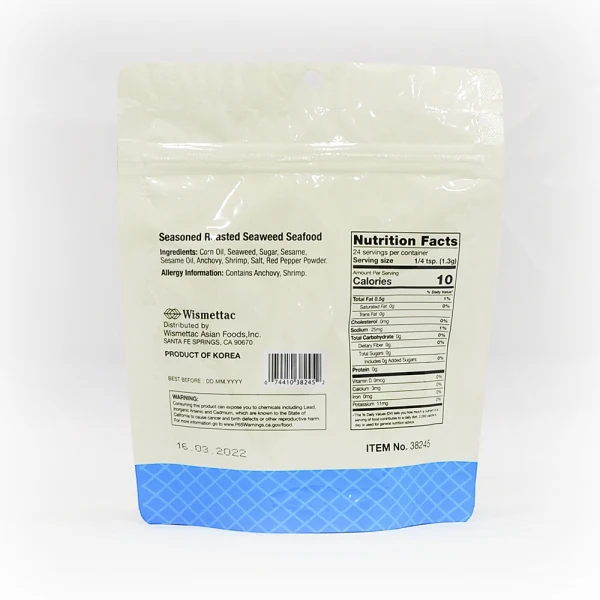 Shirakiku Seaweed Flakes Seafood Flavor Furikake - Image 4