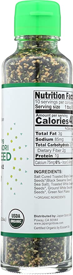 Muso From Japan Organic Sprinkling Furikake Seaweed 2.5oz - Image 3