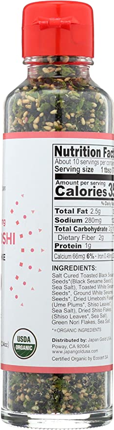 Muso From Japan Organic Sprinkling Furikake Umeboshi Flavor 2.4oz - Image 3