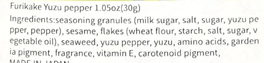 Nagatanien Yuzu Koshou Ok Shyou Furikake - Image 3